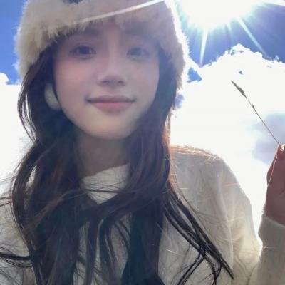 海达